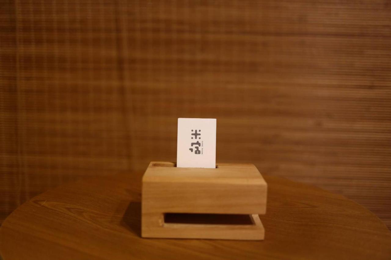 米宿 Roomi House 台南老屋民宿 Exterior photo
